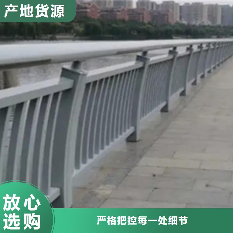 榆林品质专业销售江苏铝合金桥梁护栏-优质