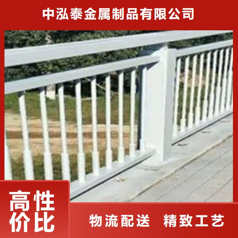 道路景观护栏型号齐全