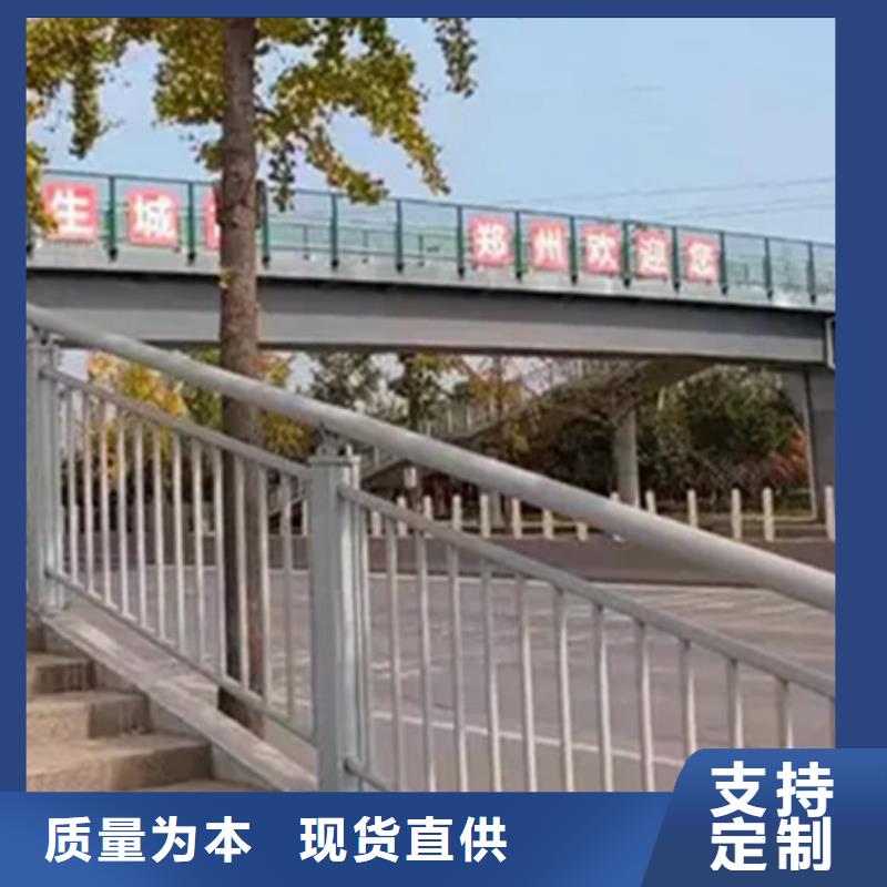 现货供应河道铝合金栏杆_厂家/供应