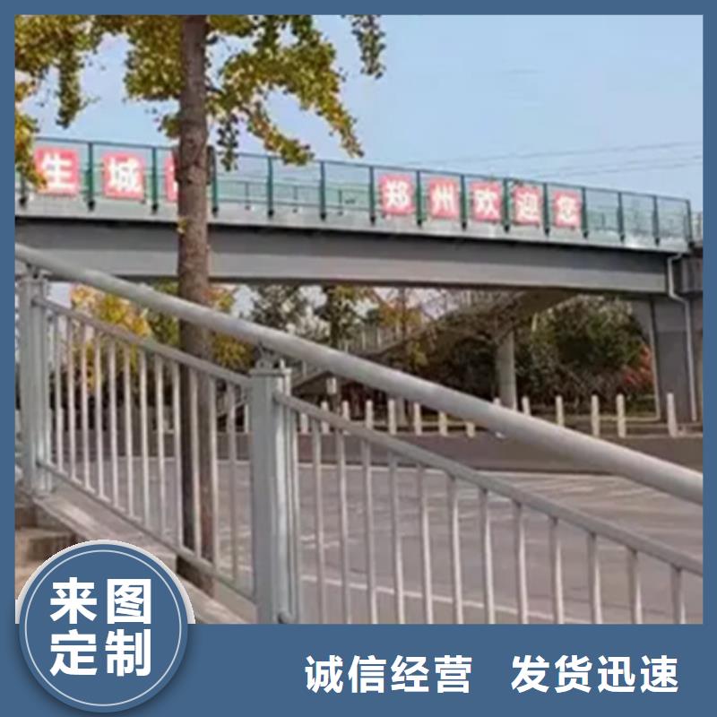 跨线桥外侧铝合金栏杆市场行情