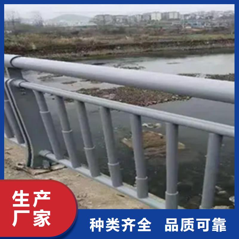 桥边景观护栏公司介绍