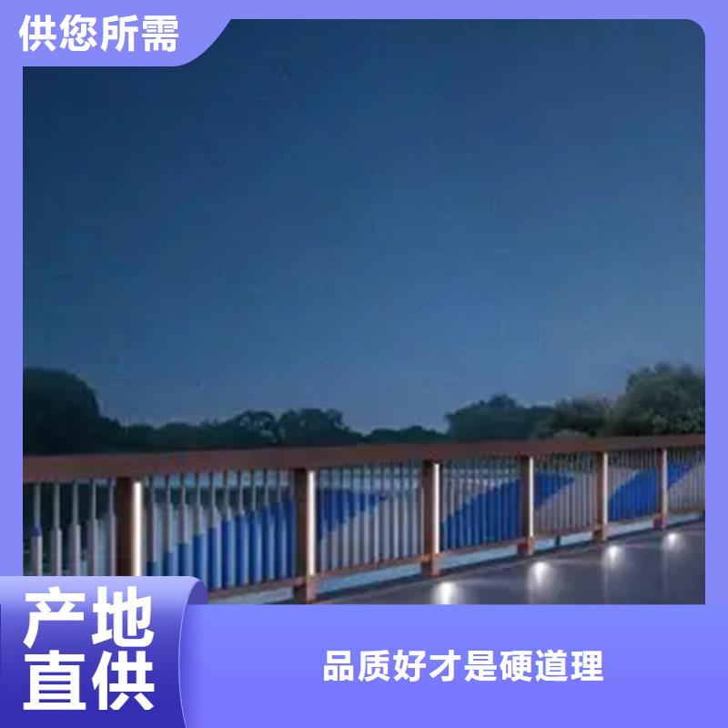 桥面景观护栏-好产品放心可靠