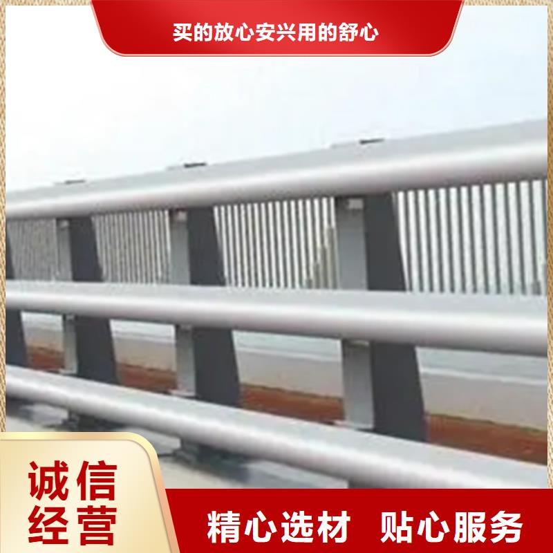 台后景观栏杆先考察在购买