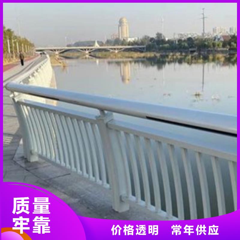 安庆本地供应批发滨河景观铝合金护栏-优质
