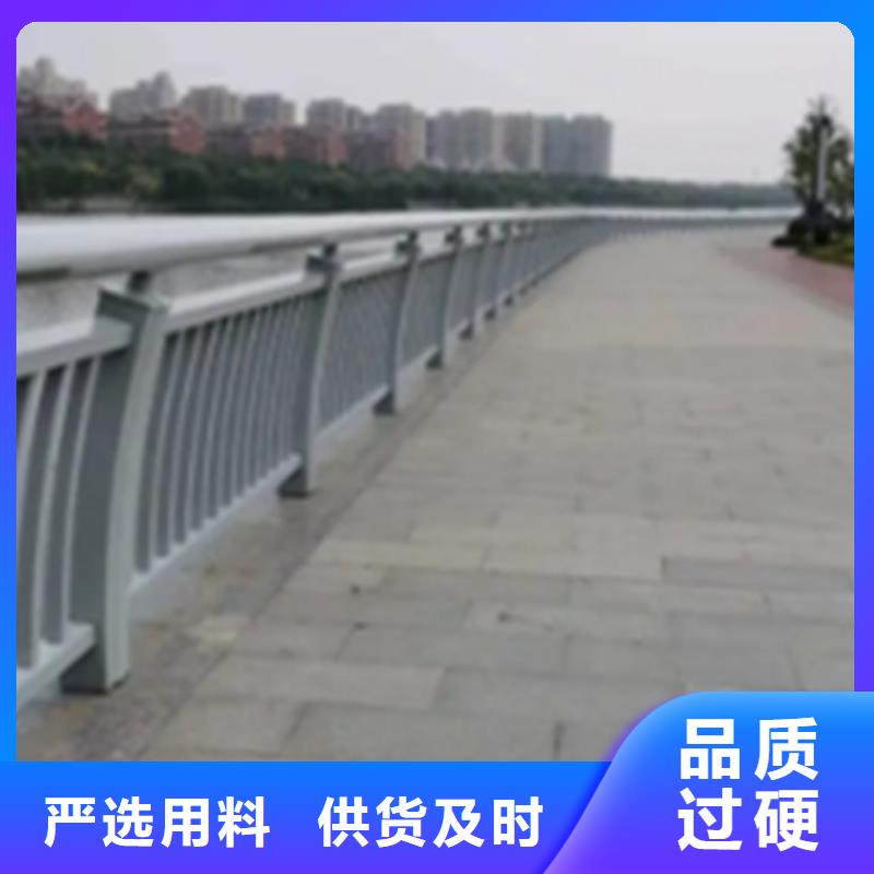 铝合金护栏,【河道护栏】专业生产N年