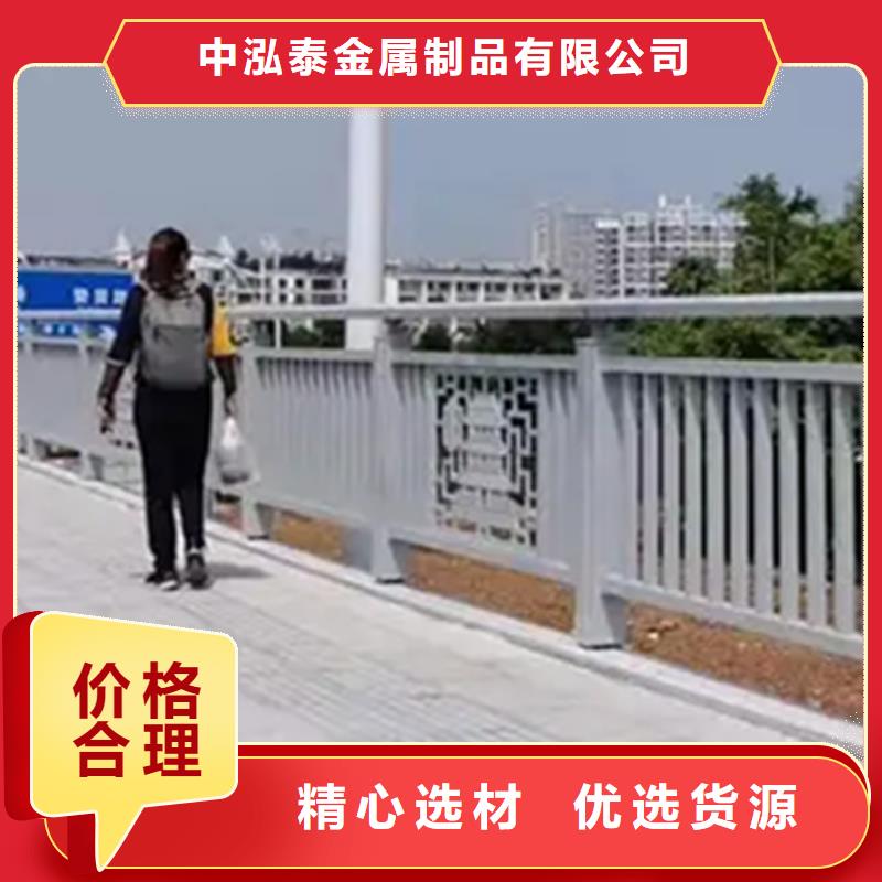 铝合金护栏道路隔离栏一站式采购商