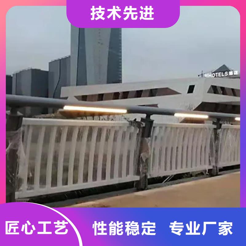 价格合理的成品钢景观栏杆厂家