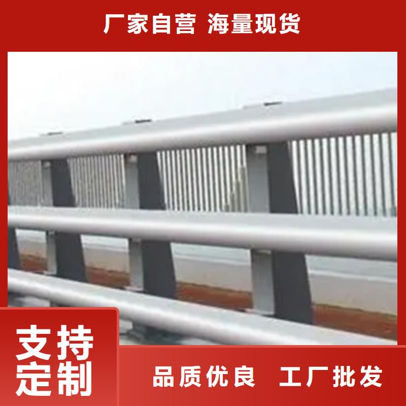 立交桥景观护栏-立交桥景观护栏质量好