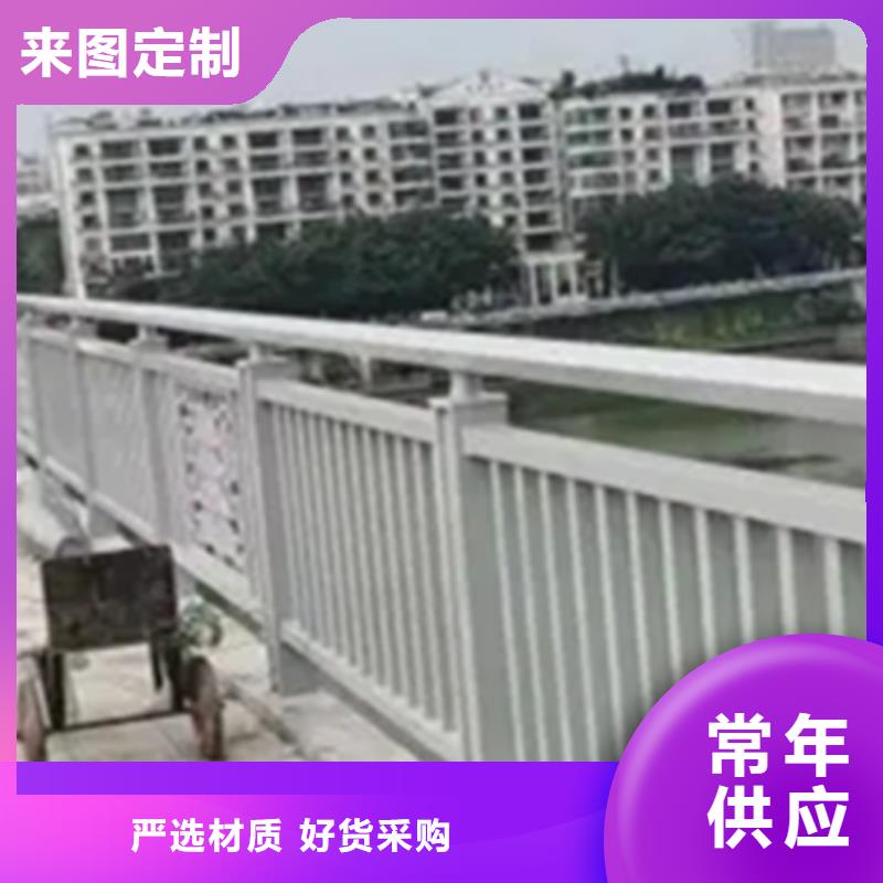 隔离带景观铝合金护栏销售公司地址