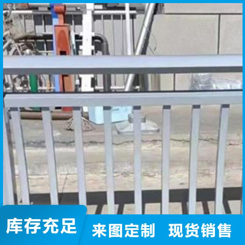【临沧】定制桥面栏杆品质上乘