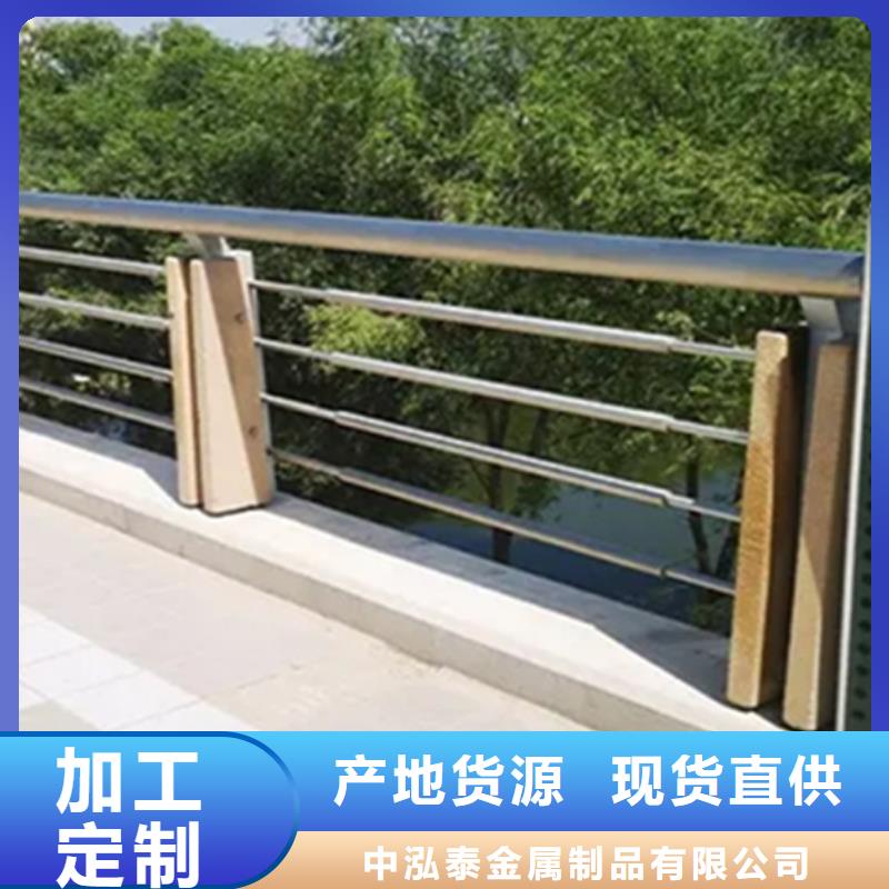选购【恩施】采购立交桥中央景观护栏可按需定制