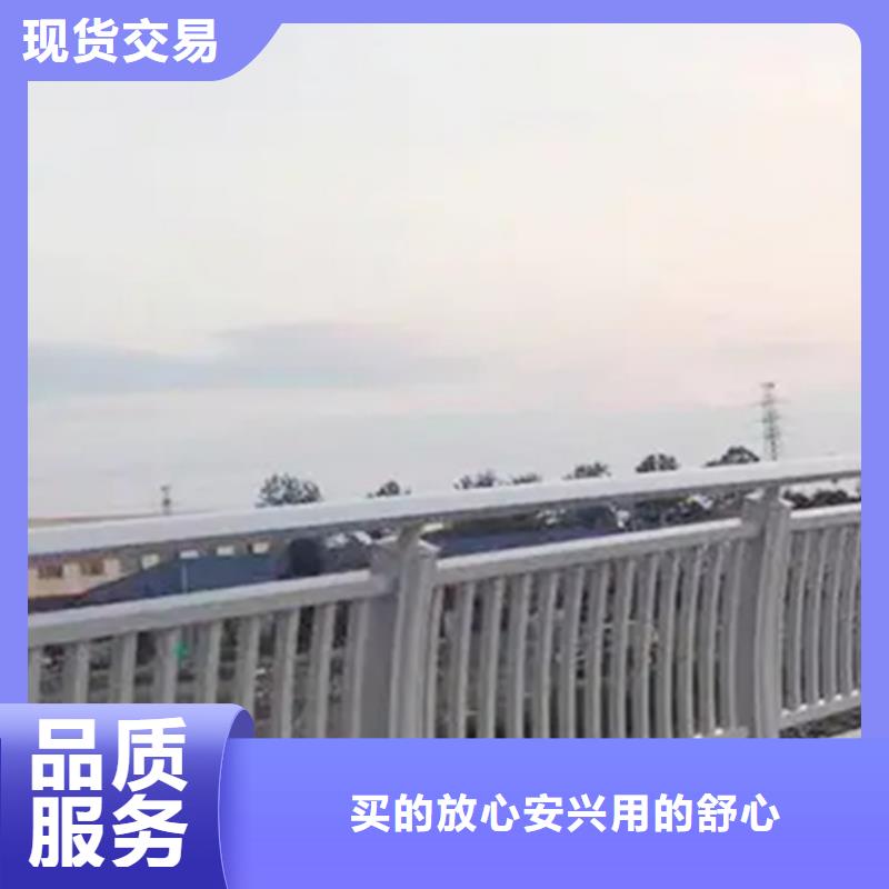 桥外侧景观栏杆经验丰富