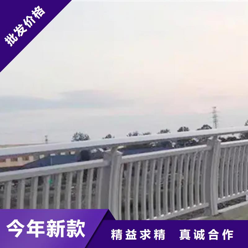 铝合金护栏报价及时