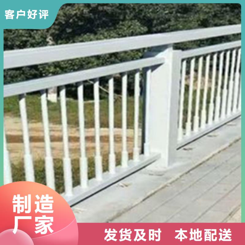 定制桥跨景观栏杆厂家