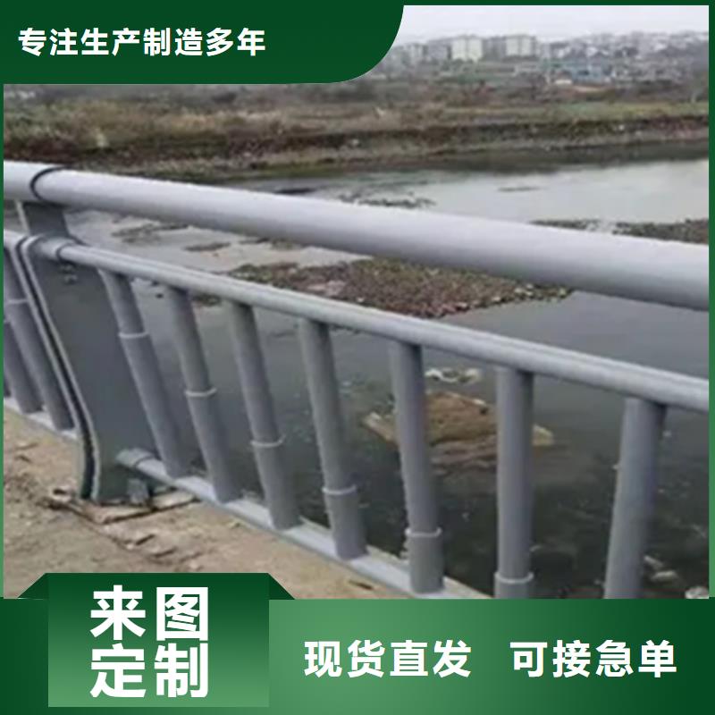 广东现货4级桥梁景观栏杆可定制厂家