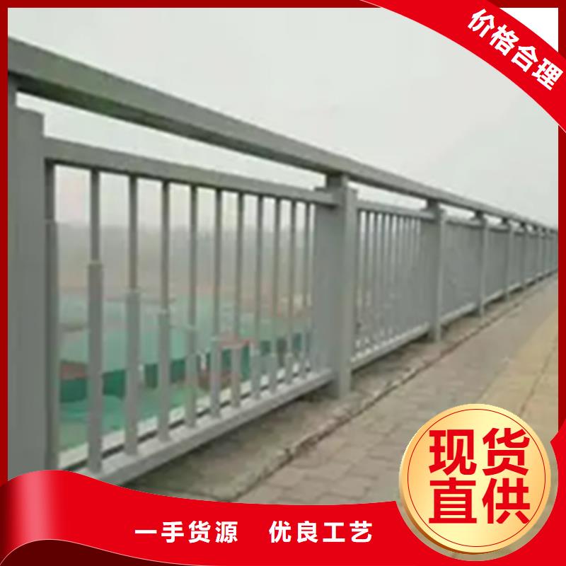 滨河景观铝合金护栏质量优异
