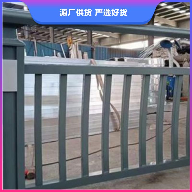 #【陇南】找高架桥景观灯光铝合金护栏#欢迎来电咨询