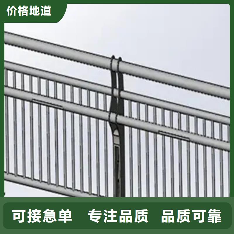 买绵阳订购景观桥栏杆的图片认准中泓泰金属制品有限公司
