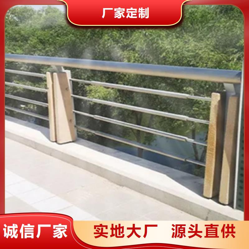 安庆本地供应批发滨河景观铝合金护栏-优质