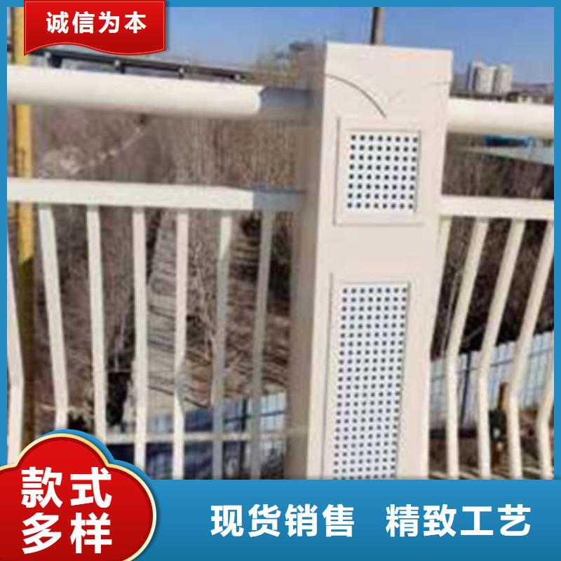 【揭阳】本土有现货的铝合金桥梁护栏销售电话批发商