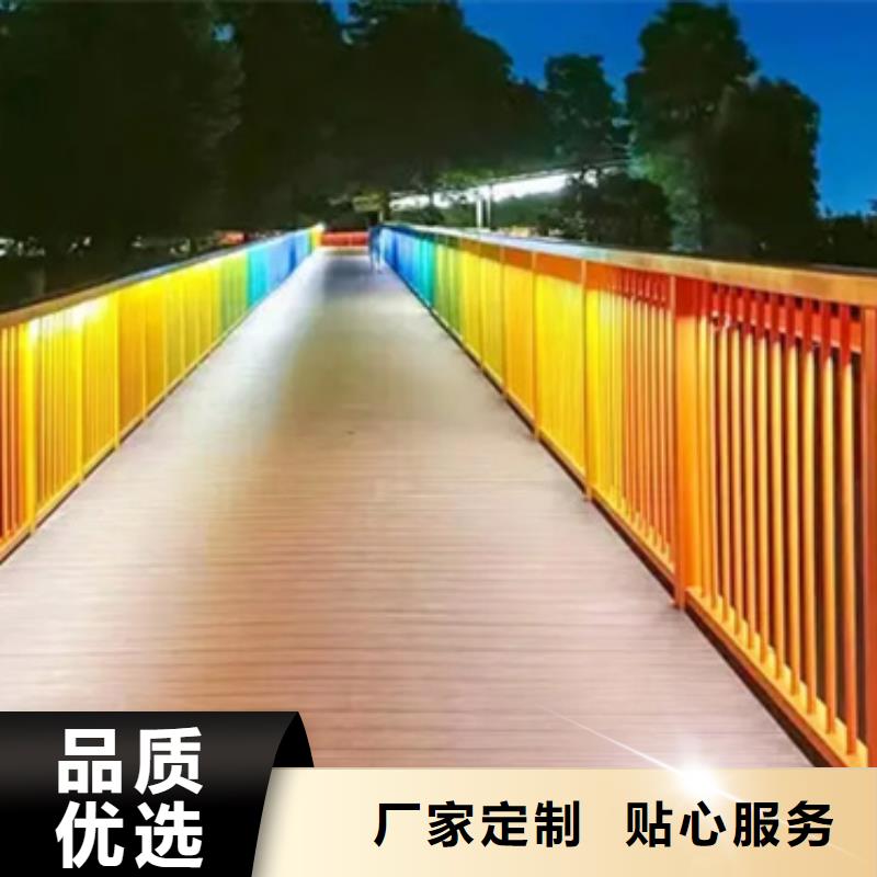 铝合金护栏-市政道路防护栏现货实拍