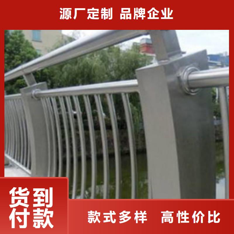 本地中泓泰桥梁铝合金护栏生产厂家-桥梁铝合金护栏生产厂家一手货源