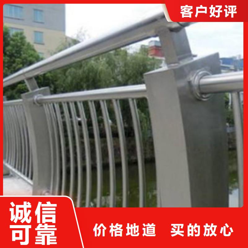 秦皇岛定制锌钢和铝合金护栏哪个好品质为本