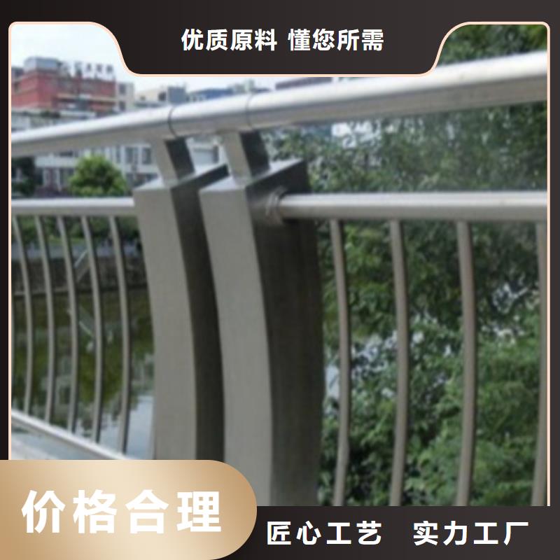 工程施工案例《中泓泰》桥梁铝合金护栏扶手为您服务质量放心