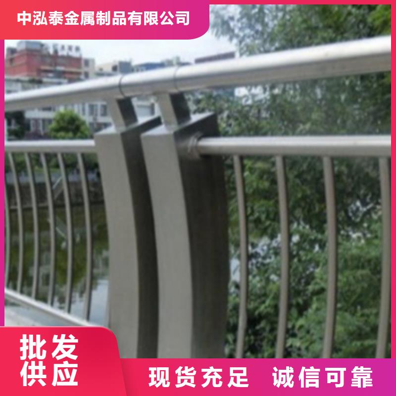 采购铝合金桥梁护栏铸造必看-规格全