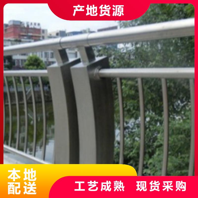 本地<中泓泰>质量可靠的B级型桥梁铝合金栏杆批发商
