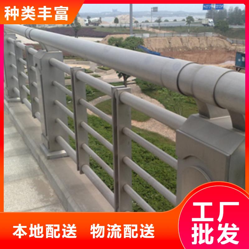 跨线桥外侧铝合金护栏、跨线桥外侧铝合金护栏生产厂家-价格实惠