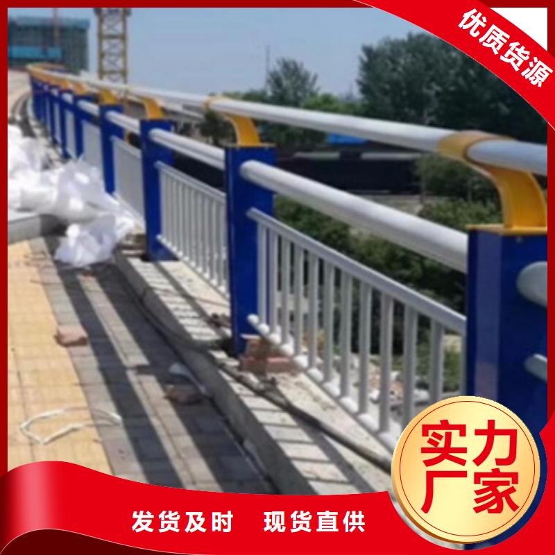 铝合金桥梁护栏生产厂家优选货源