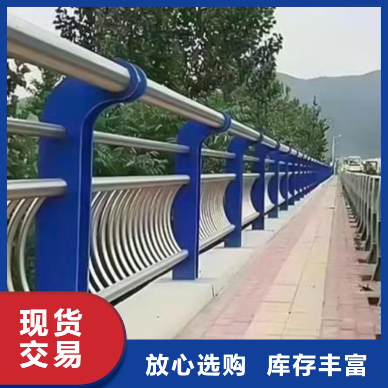 秦皇岛经营库存充足的立交桥景观栏杆生产厂家
