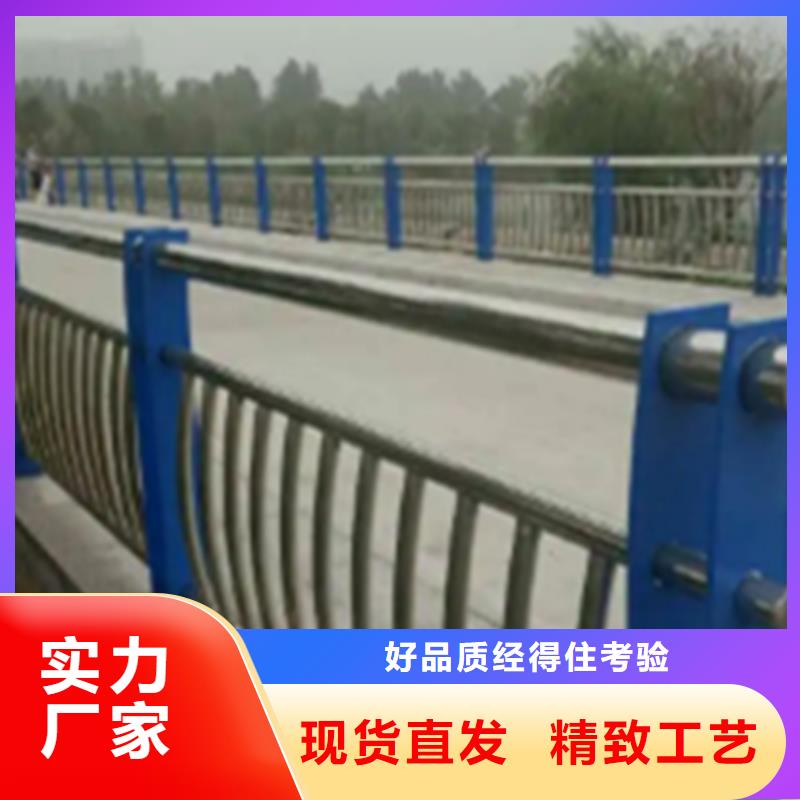 桥梁不锈钢护栏制造厂家公司_中泓泰金属制品有限公司