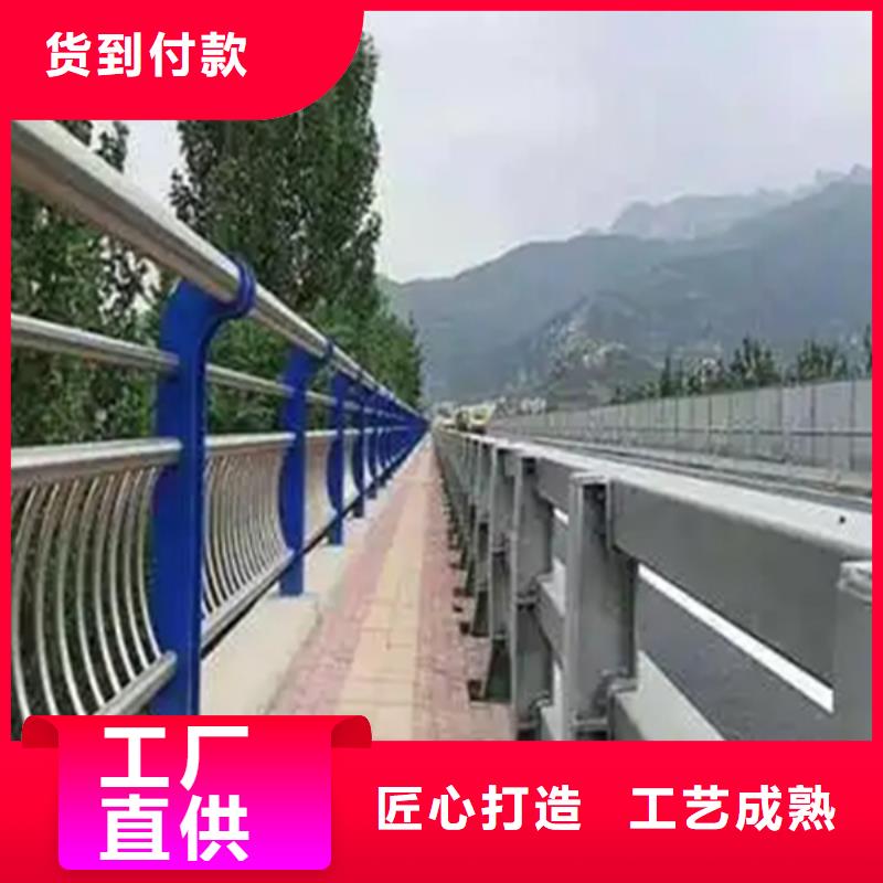 桥梁不锈钢护栏杆多少钱优质供货厂家