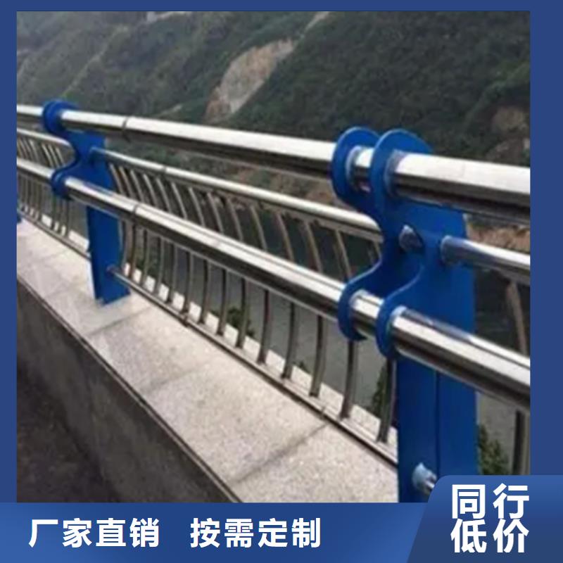 【辽阳】经营桥梁不锈钢护栏厂家供应定做_中泓泰金属制品有限公司