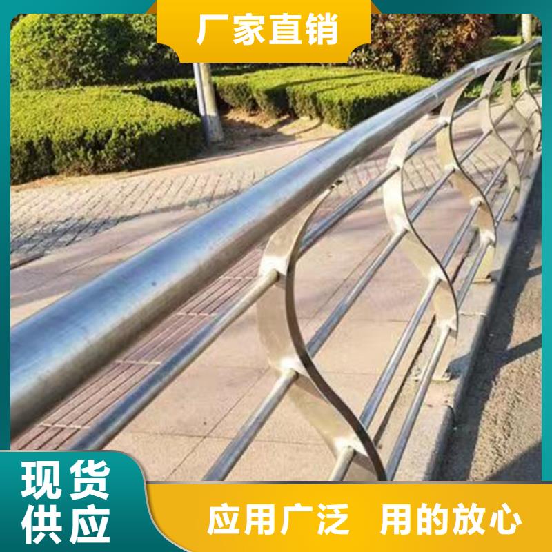 广州购买值得信赖的桥梁不锈钢护栏厂家供应生产厂家
