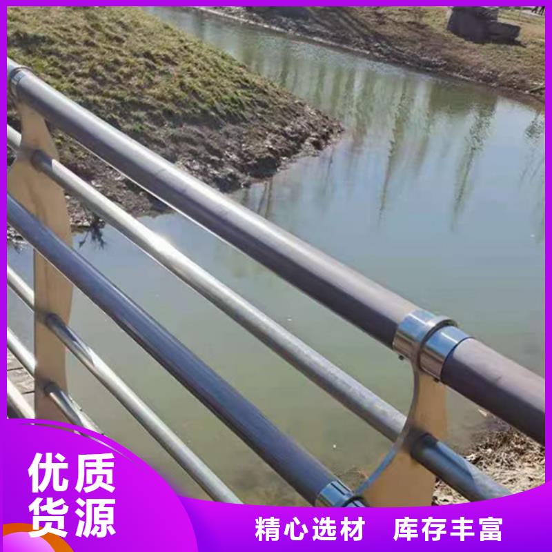 选购河道桥梁不锈钢护栏可按需定制