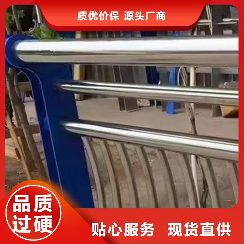 广州订购立交桥不锈钢护栏-可在线咨询