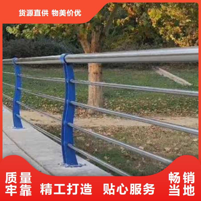 辽阳询价不锈钢桥梁护栏厂家销售免费设计