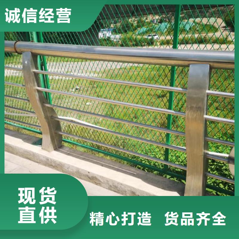榆林优选桥梁不锈钢护栏销售产品介绍品质放心
