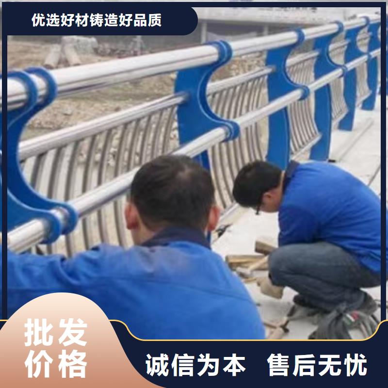 广州订购立交桥不锈钢护栏-可在线咨询