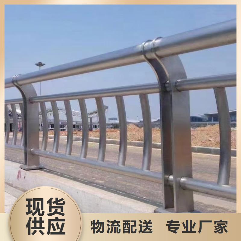 秦皇岛找立交桥外侧景观栏杆厂家【多图】