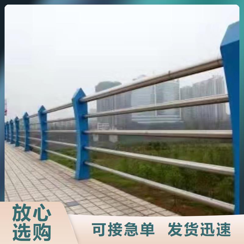 【大理】定制隔离带景观不锈钢护栏生产厂家有样品
