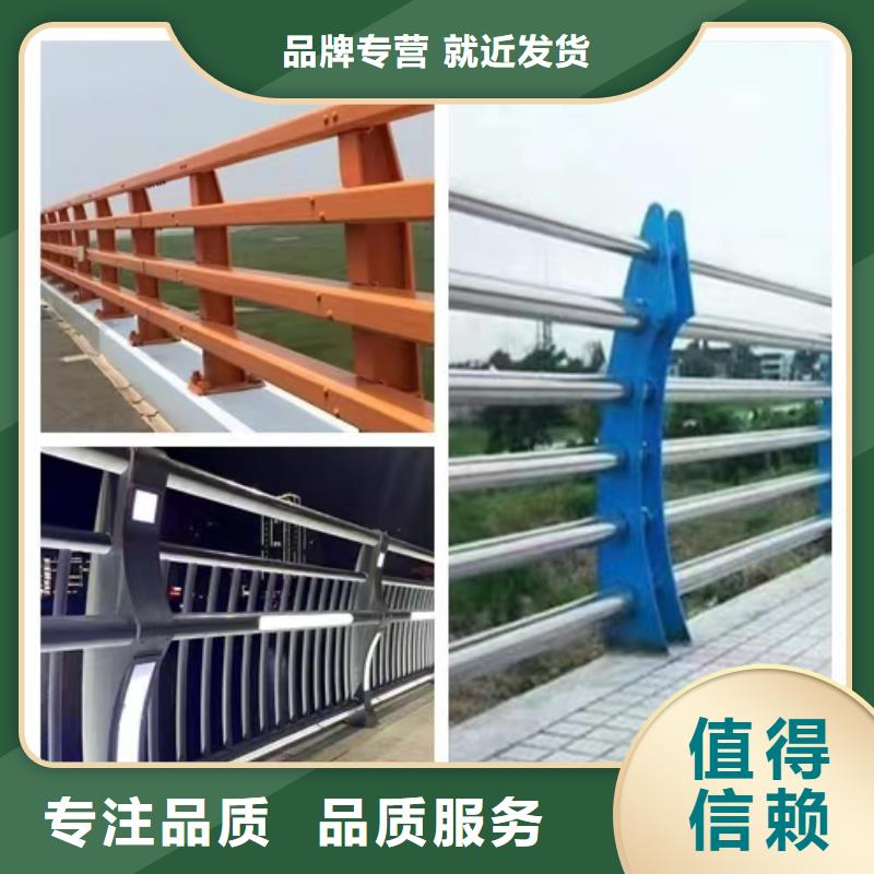 【贵阳】生产河道不锈钢栏杆实体大厂