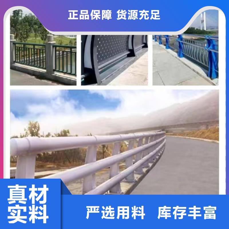 桥跨护栏批发采购