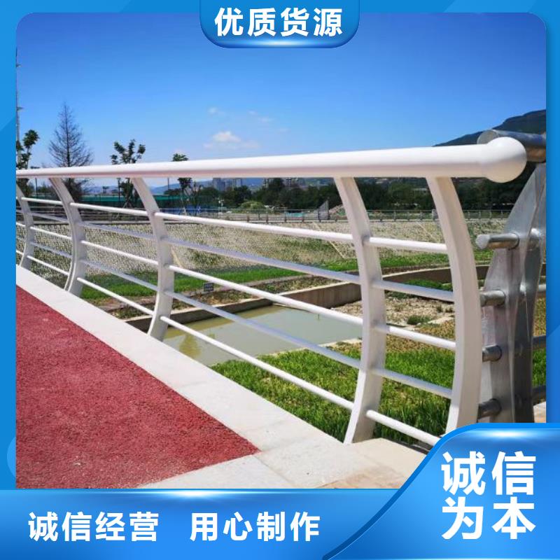 【图】四川当地桥梁不锈钢护栏厂家供应