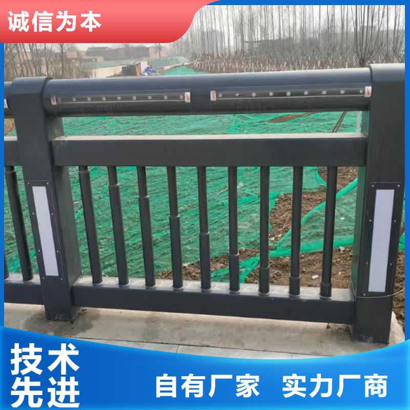 秦皇岛找立交桥外侧景观栏杆厂家【多图】