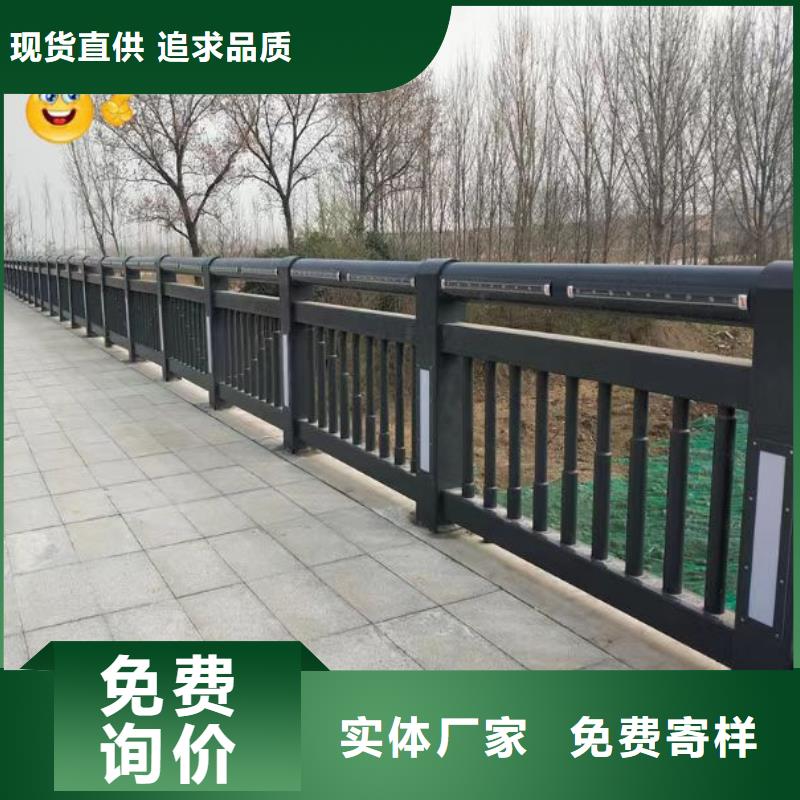 秦皇岛经营库存充足的立交桥景观栏杆生产厂家