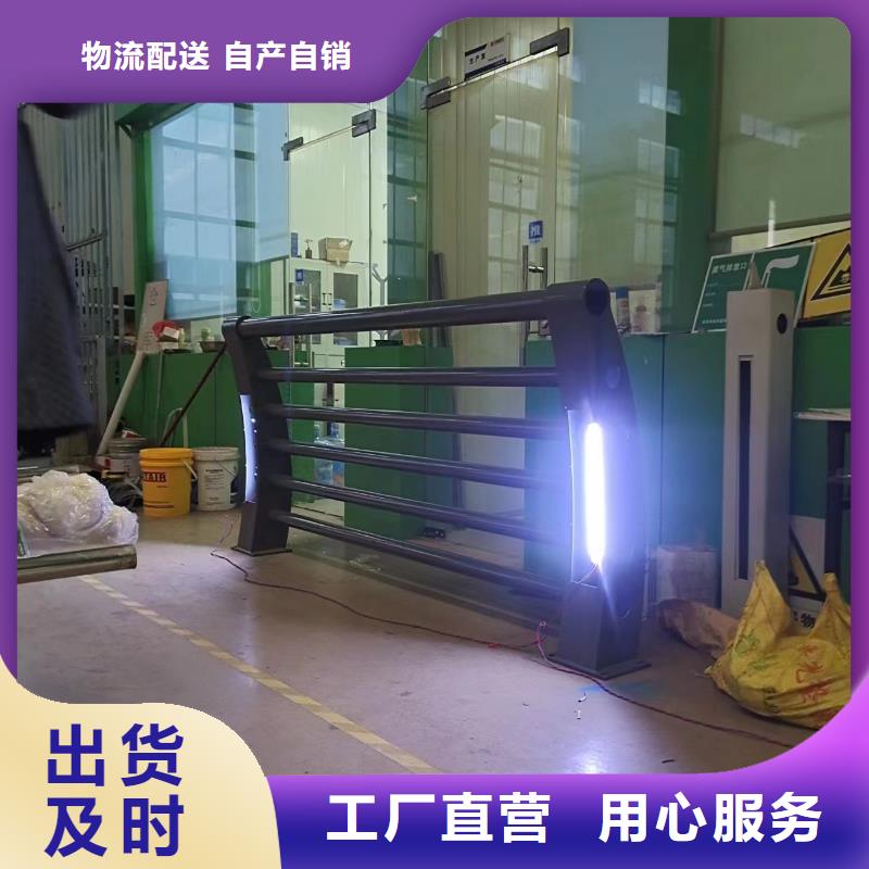 内江优选桥梁灯光景观护栏安装视频现货促销